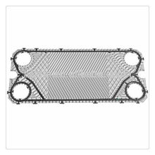 Branded Plate Heat Exchanger Plates like Alfa laval ,Sondex